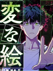 极速漫画《第七号球衣》体育热血漫画封面