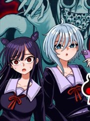 极速漫画《雾山异闻录》民俗悬疑漫画封面